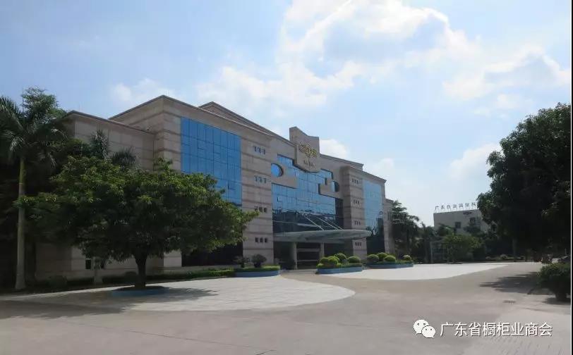 广州市白云化工实业有限公司配图1