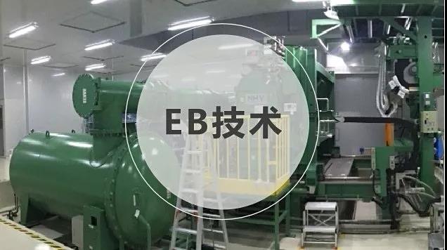 天安新材——性能“焕”代，媲美真木配图1