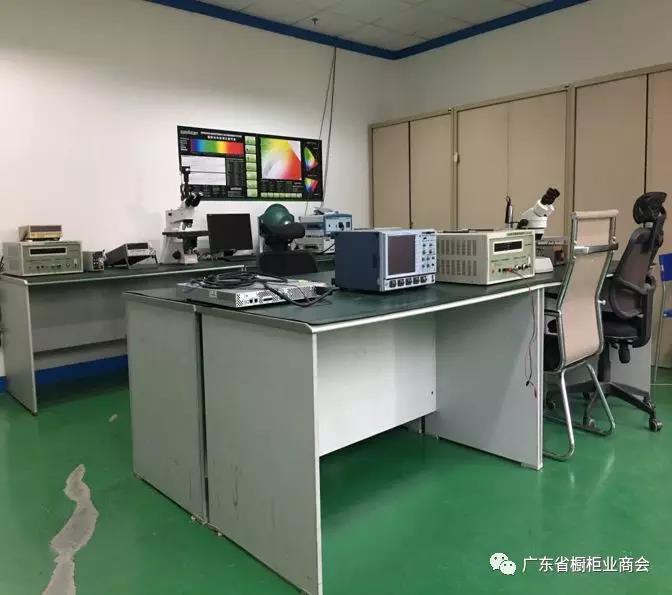 深圳市春宏实业有限公司封面图