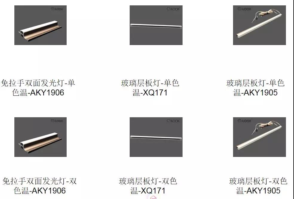 深圳市春宏实业有限公司配图4