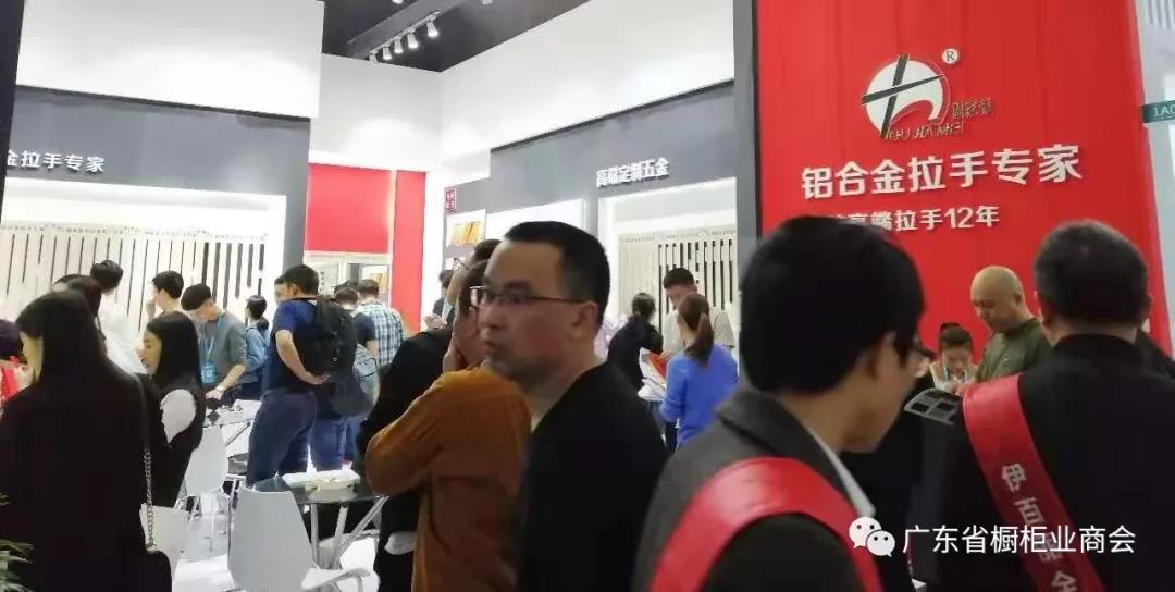 会员单位固家镁——铝合金拉手专家配图9