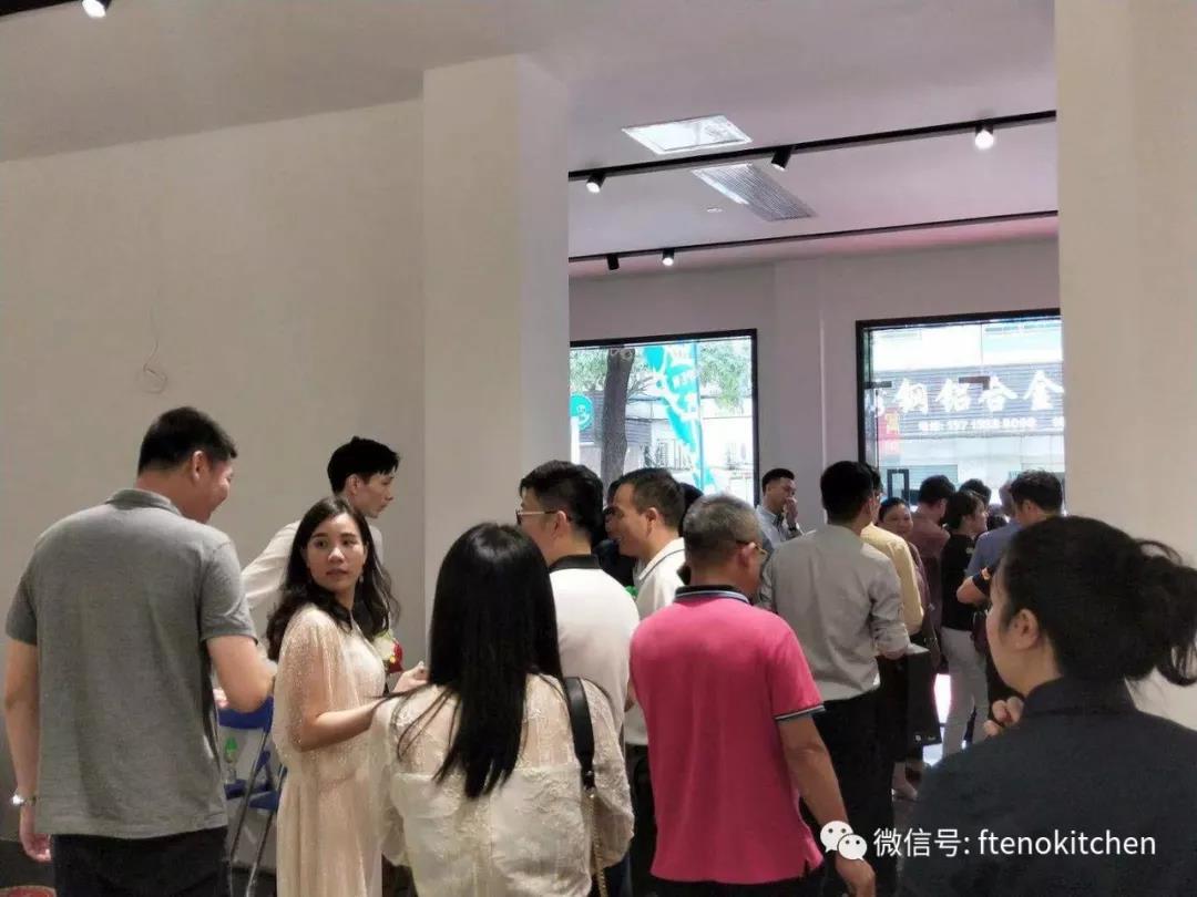 卓意珐帝诺铂金定制东莞长安旗舰店盛大开业配图8