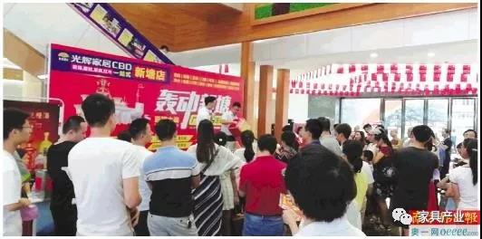 “空铺”危机！ 广州家具卖场业绩普遍下滑30%！配图2
