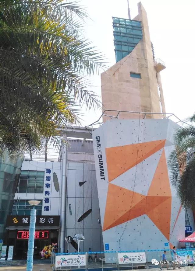 佛山市欧铂利复合材料有限公司配图3