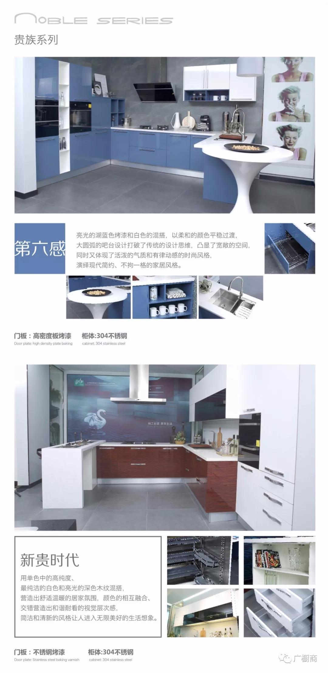 佛山市淇特科技有限公司配图1