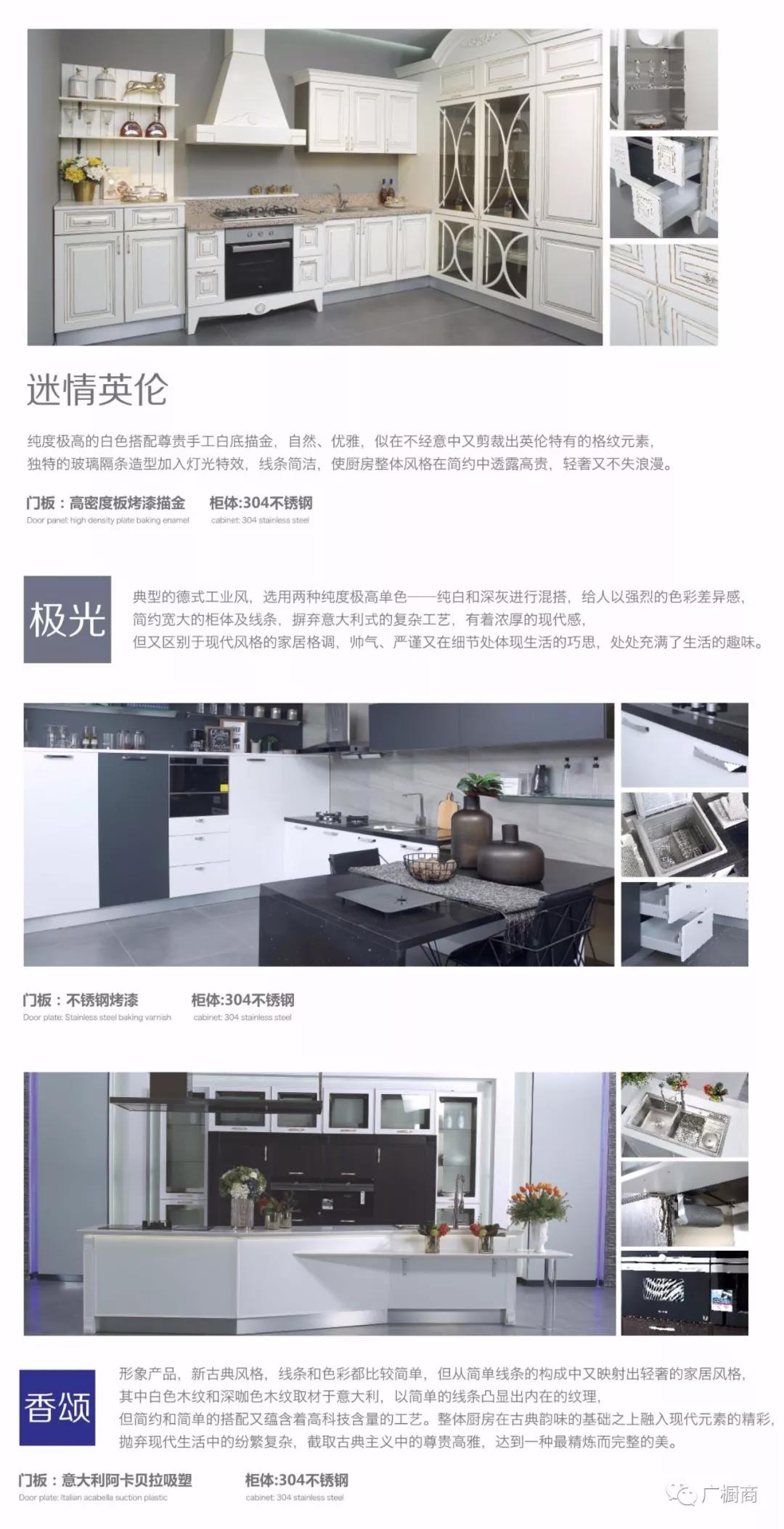 佛山市淇特科技有限公司配图2