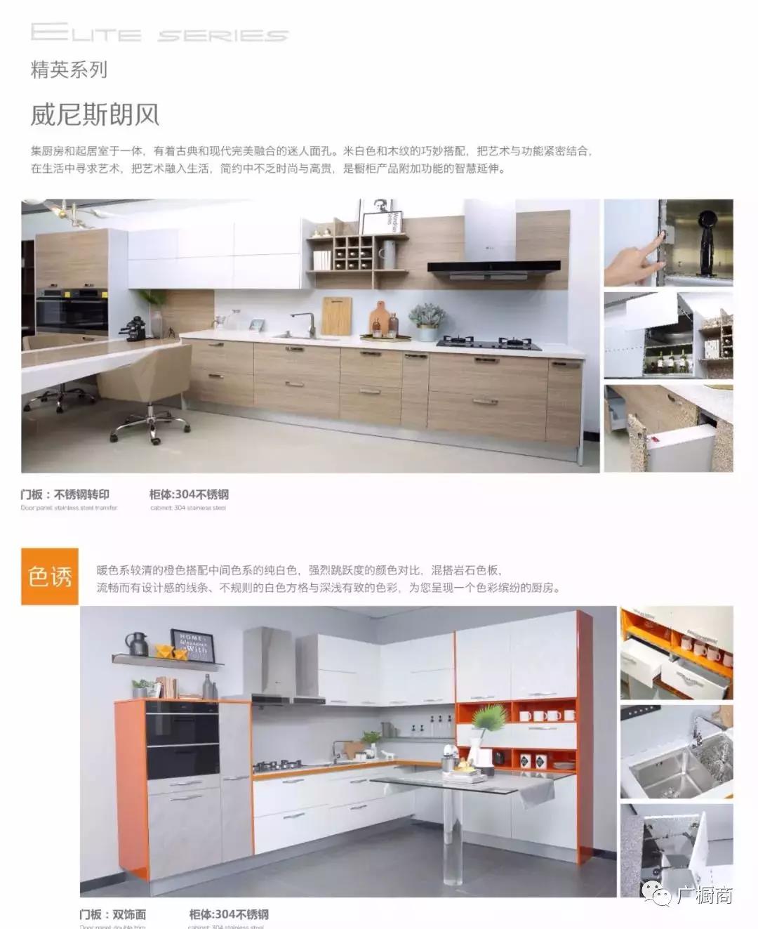 佛山市淇特科技有限公司配图4