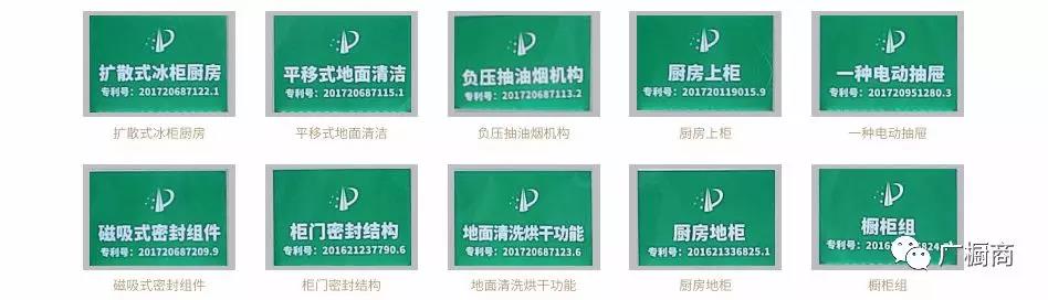 佛山市淇特科技有限公司配图5