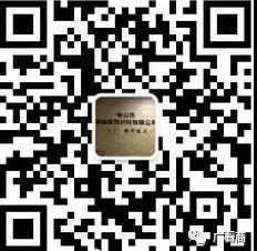 佛山市板缘装饰材料有限公司配图16