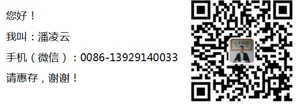 广东磨克科技有限公司配图5