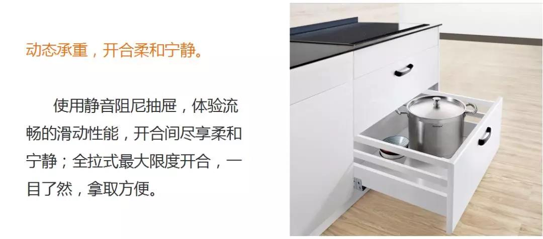 广东奥斯特五金精密制造有限公司配图6