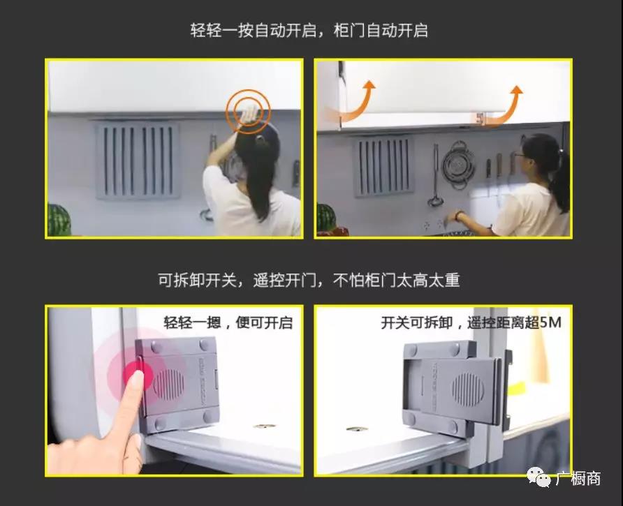 慈溪奥迪克自动化设备有限公司配图1