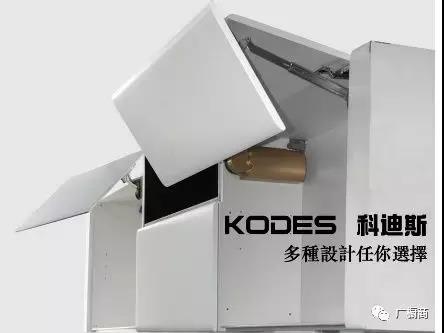 慈溪奥迪克自动化设备有限公司配图9