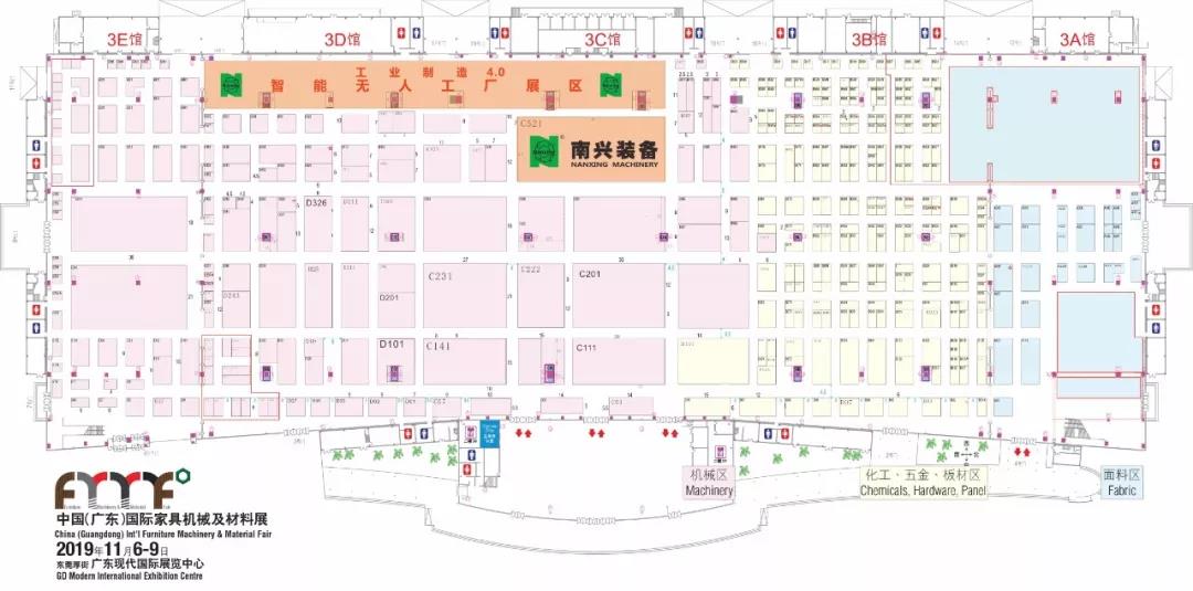 南兴装备——工业4.0智能生产线强势亮相东莞展配图7