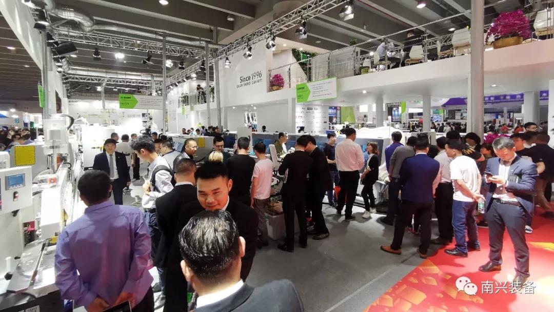 南兴装备——工业4.0智能生产线强势亮相东莞展配图8