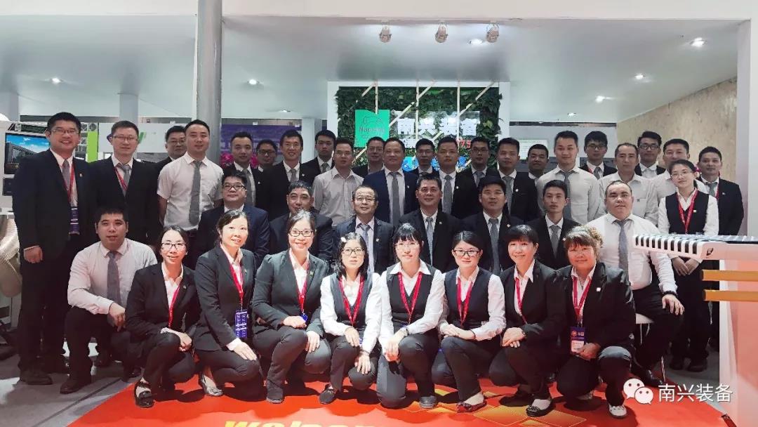 南兴装备——工业4.0智能生产线强势亮相东莞展配图11