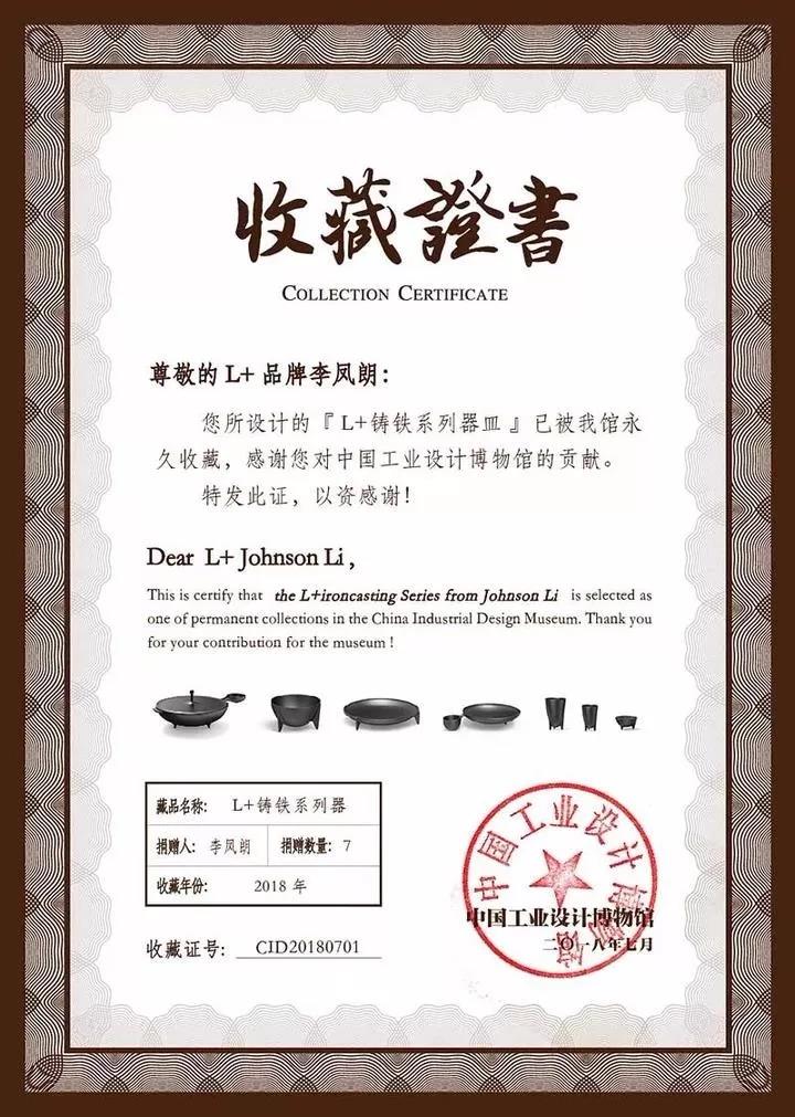 法迪奥——现代厨房与传统工艺品的完美结合配图7