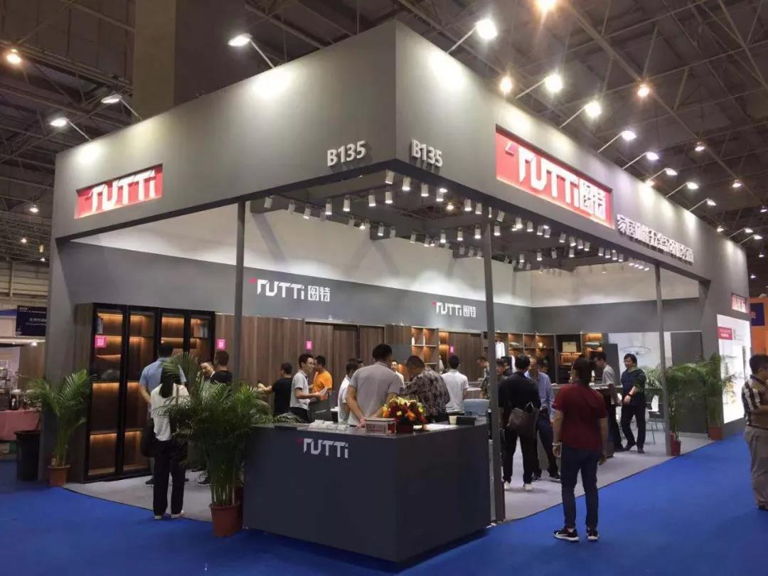 图特亮相2019东莞家具机械及材料展封面图