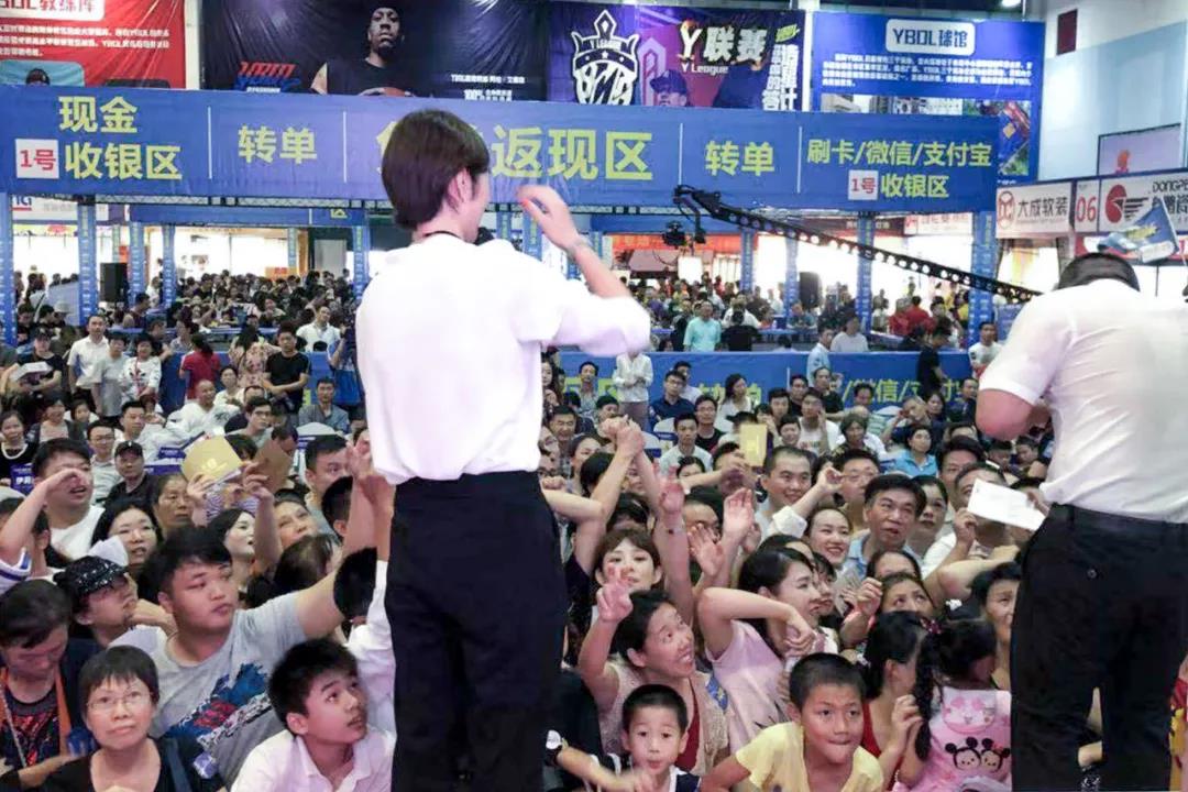 百能——200万销量奇迹封面图