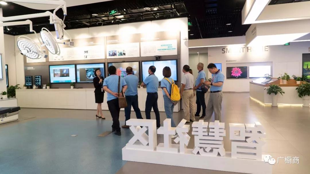 2019智能家居&整装定制产业游学—山东站圆满成功配图4