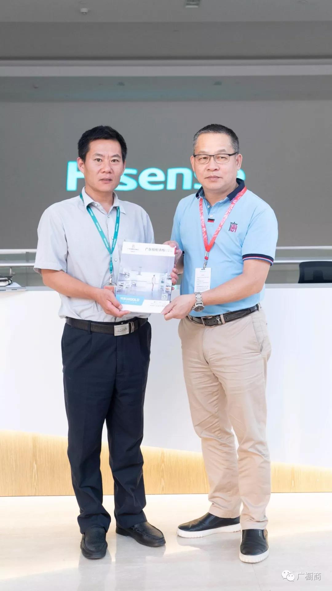 2019智能家居&整装定制产业游学—山东站圆满成功配图7