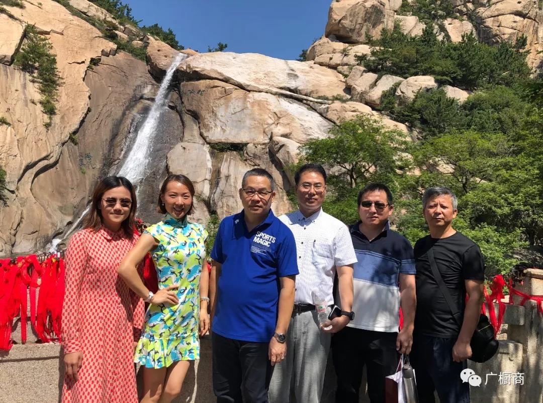 2019智能家居&整装定制产业游学—山东站圆满成功配图17