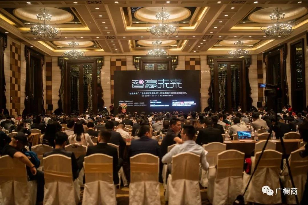 专访 | 广东省橱柜业商会常务副会长王超配图2
