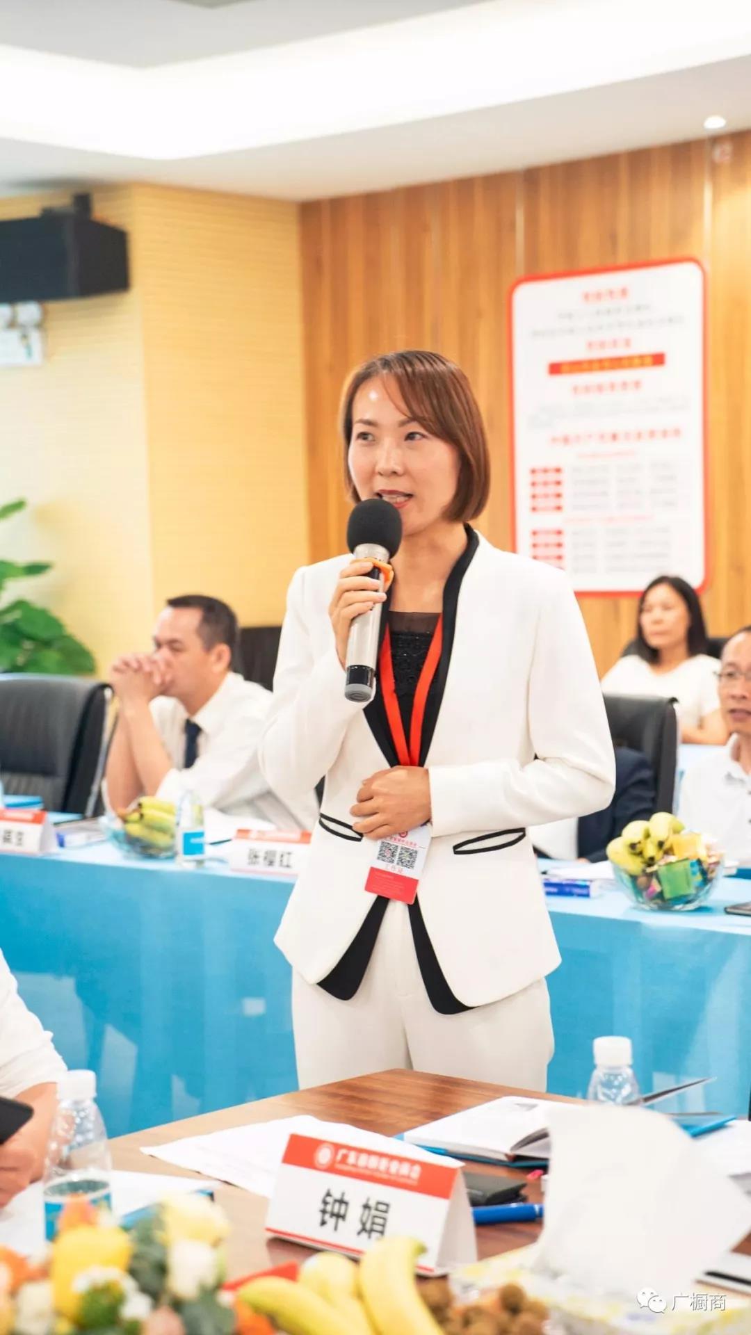 热烈祝贺广东省橱柜业商会三届一次理事会议胜利召开配图4