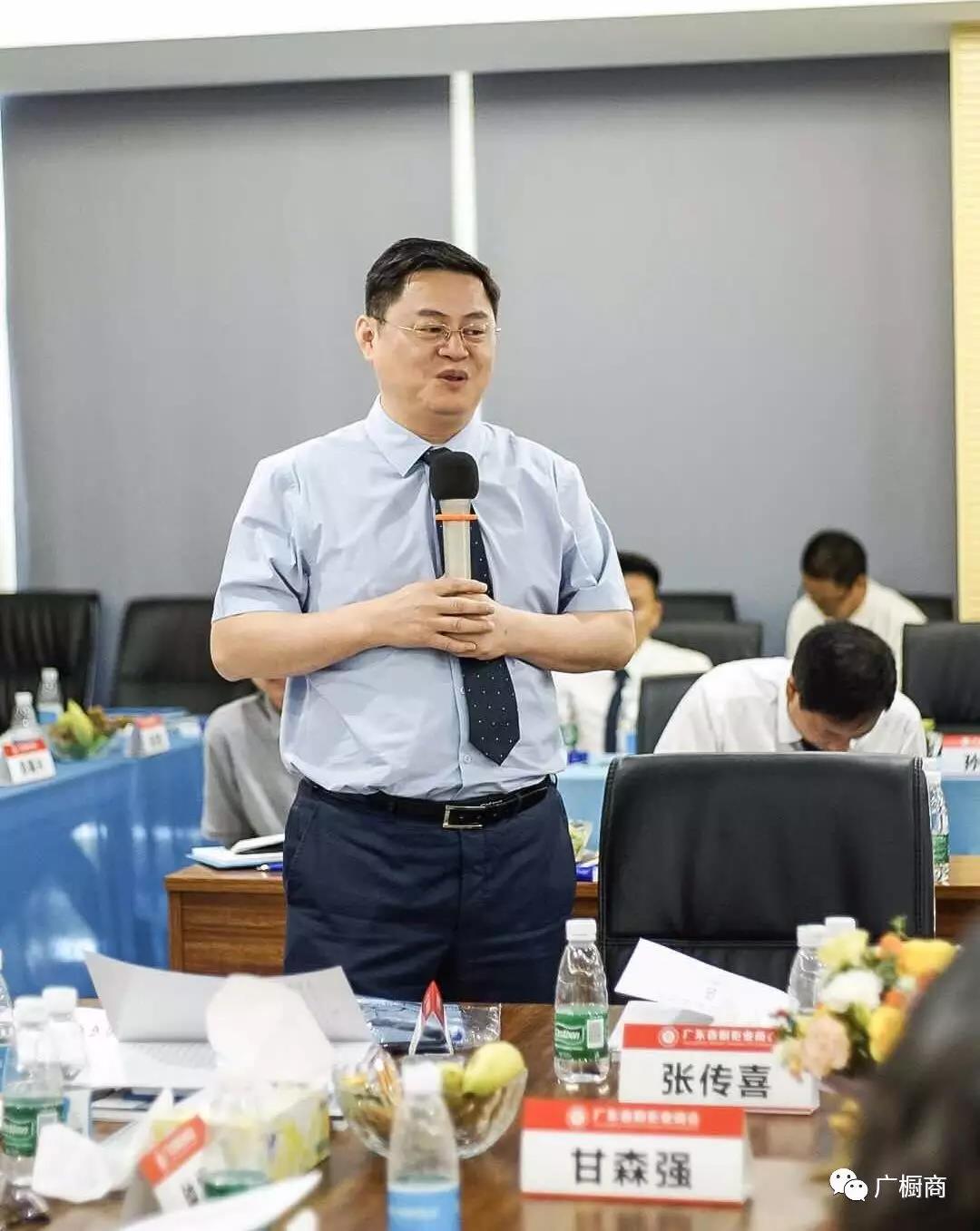 热烈祝贺广东省橱柜业商会三届一次理事会议胜利召开配图14