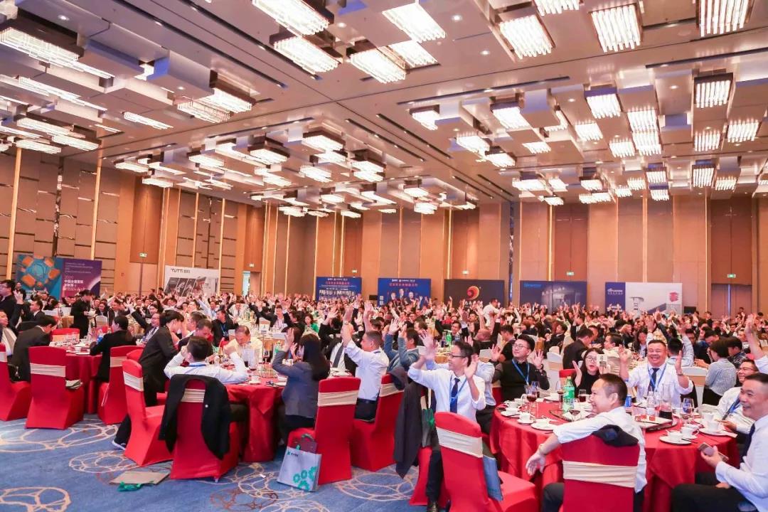 广东省橱柜业商会2019年会暨年度颁奖盛典配图1