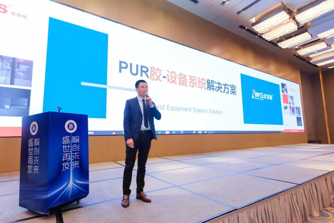 广东省橱柜业商会2019年会暨年度颁奖盛典配图16
