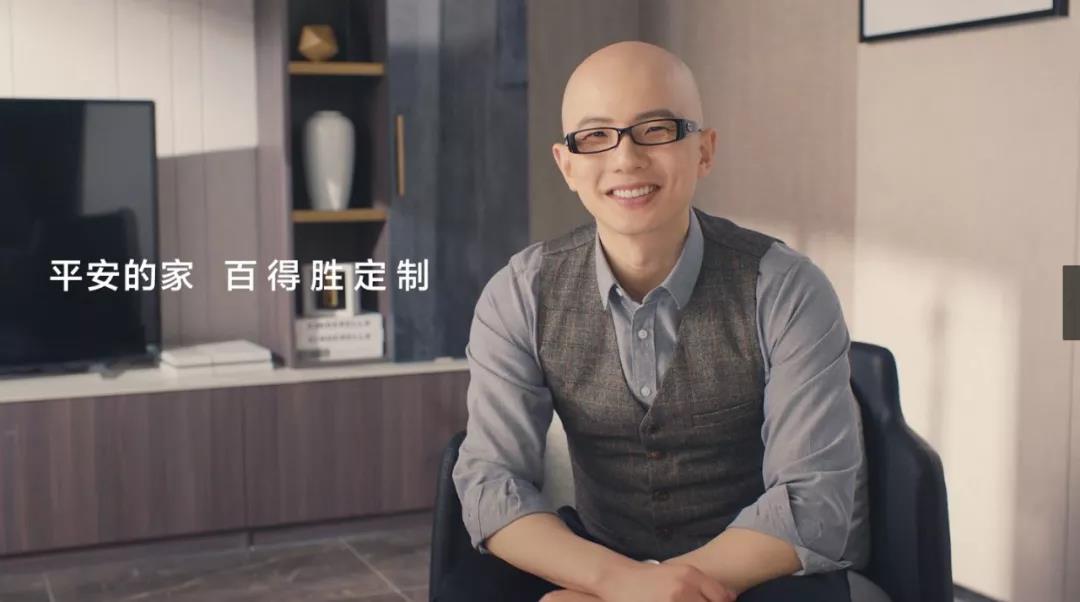 百得胜——2019年度大事件盘点配图1