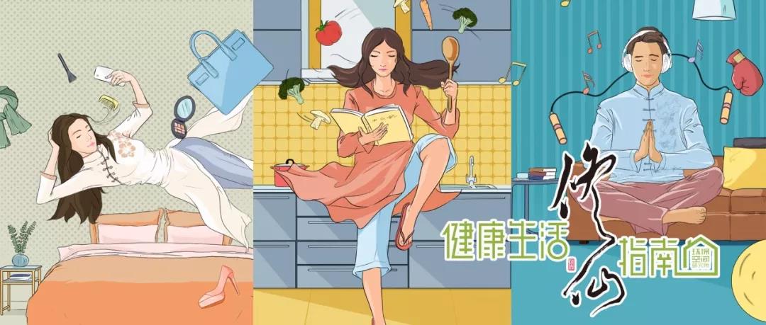 百得胜——2019年度大事件盘点配图9