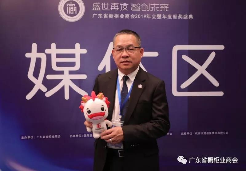 广东省橱柜业商会会长李善祥：构建企业沟通桥封面图