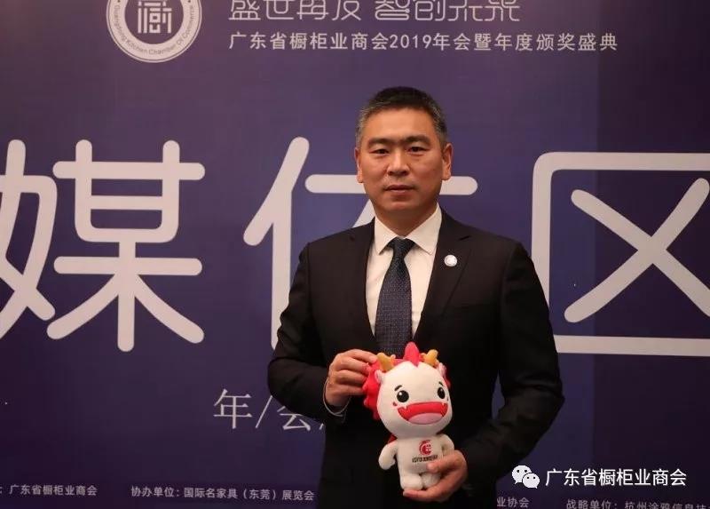 广东省橱柜业商会常务副会长王超：行业竞争进封面图