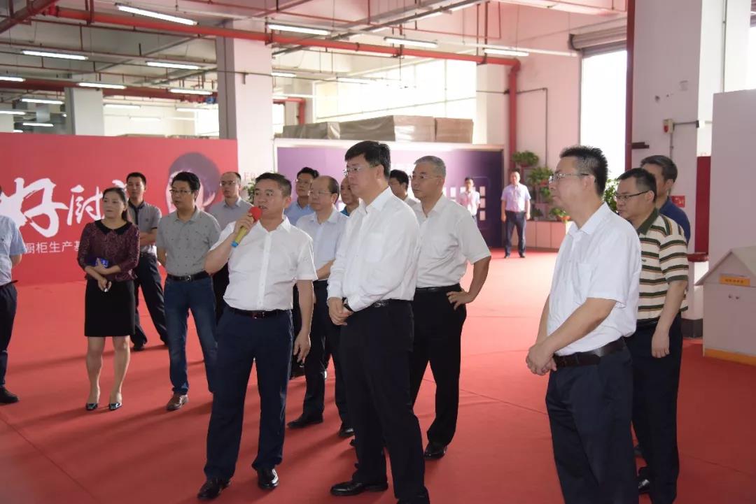 名誉会长单位——看！欧派这一年配图5