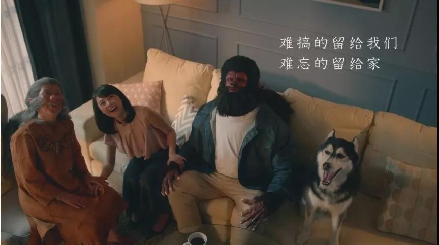 4.jpg 名誉会长单位——看!欧派这一年配图18