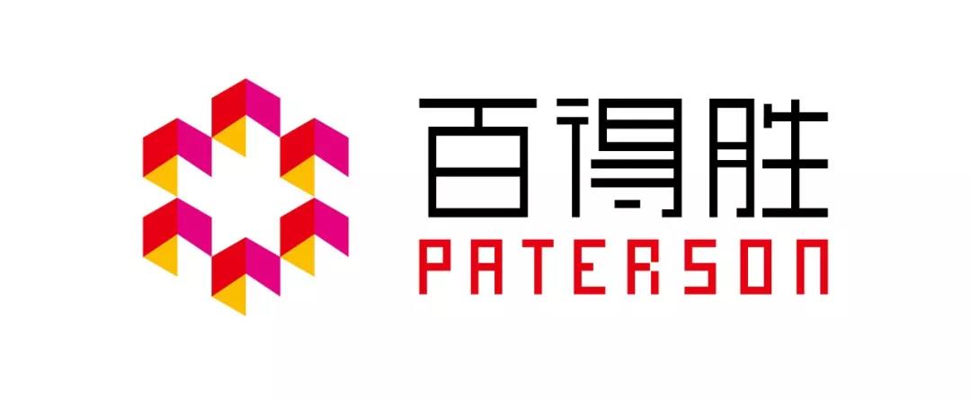 百得胜携手建筑设计大师隈研吾发布品牌新LOGO配图1
