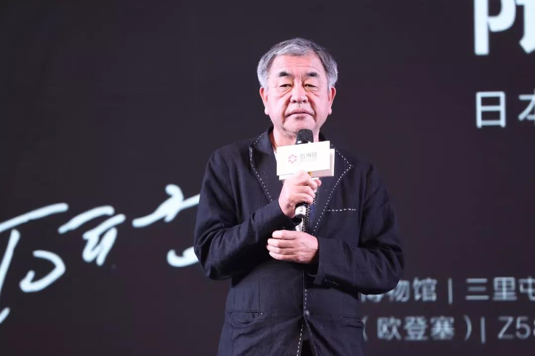 百得胜携手建筑设计大师隈研吾发布品牌新LOGO配图2