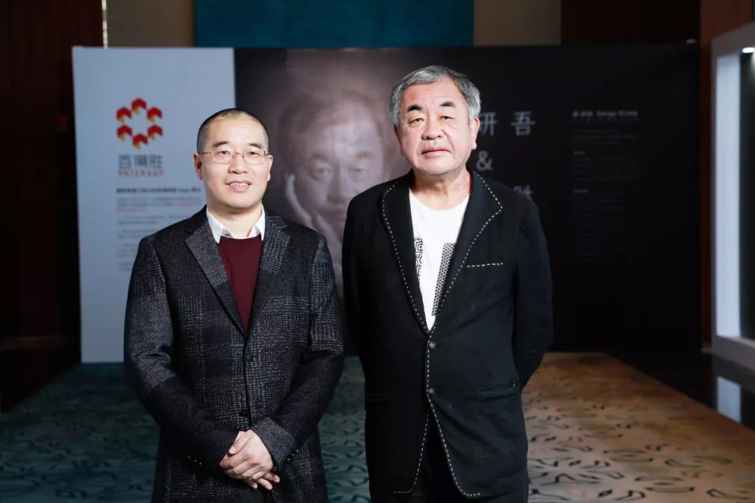 百得胜携手建筑设计大师隈研吾发布品牌新LOGO配图3