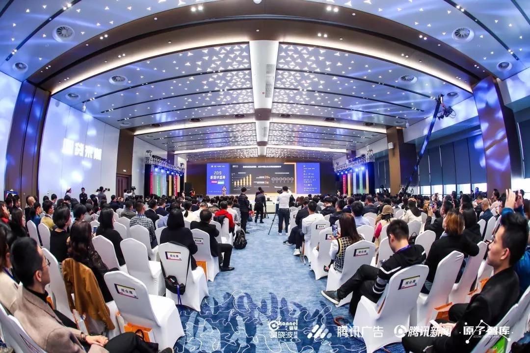法迪奥荣获吴晓波频道颁发『新国货优秀品牌』配图1