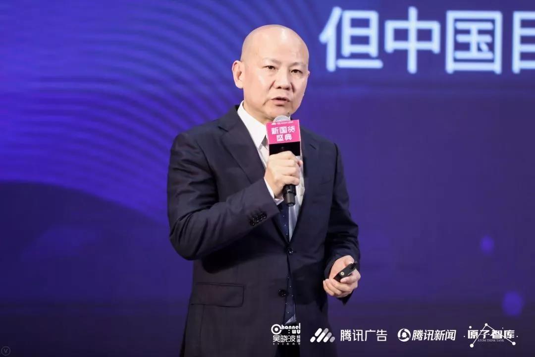 法迪奥荣获吴晓波频道颁发『新国货优秀品牌』配图5