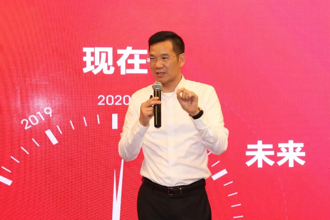 会长单位西克曼 2019年度财富峰会圆满成功配图6