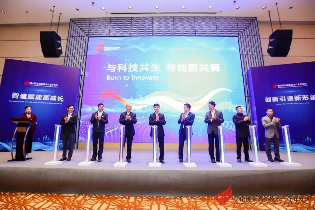 悍高——荣获“制造业单打冠军企业”殊荣封面图