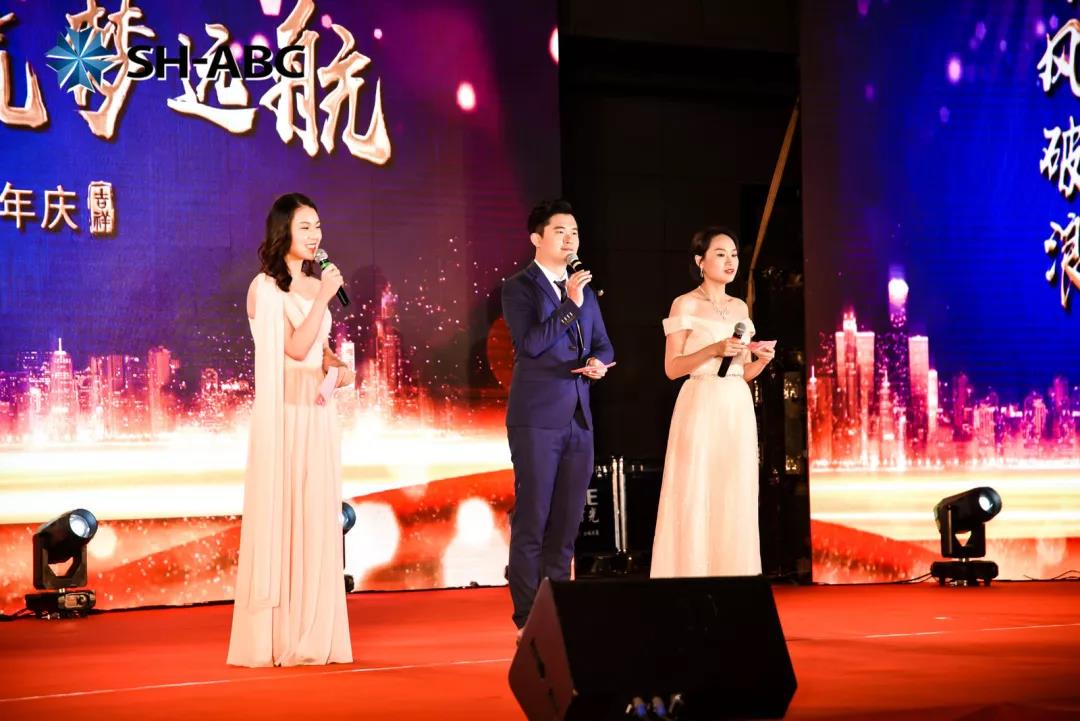 副会长单位星徽——乘风破浪，筑梦远航配图9