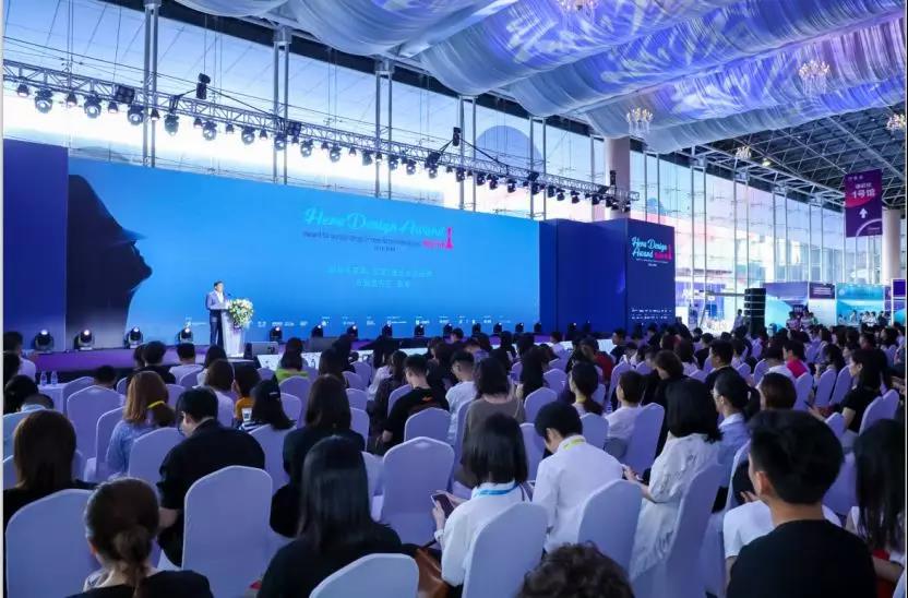 国际名家具（东莞）展览会组委会配图15