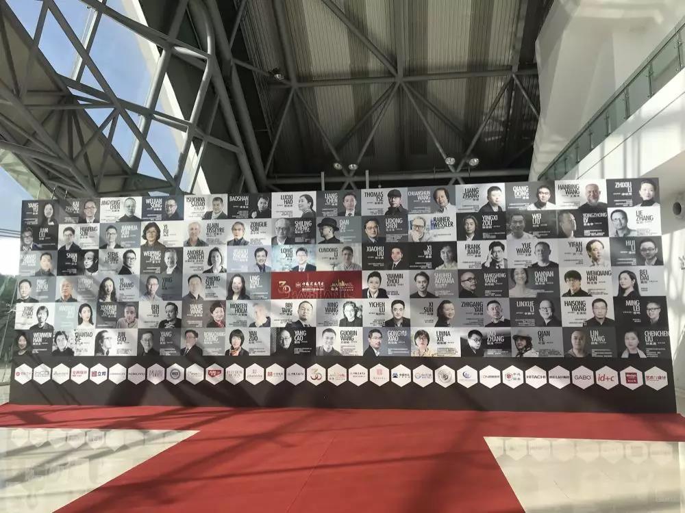 国际名家具（东莞）展览会组委会配图17
