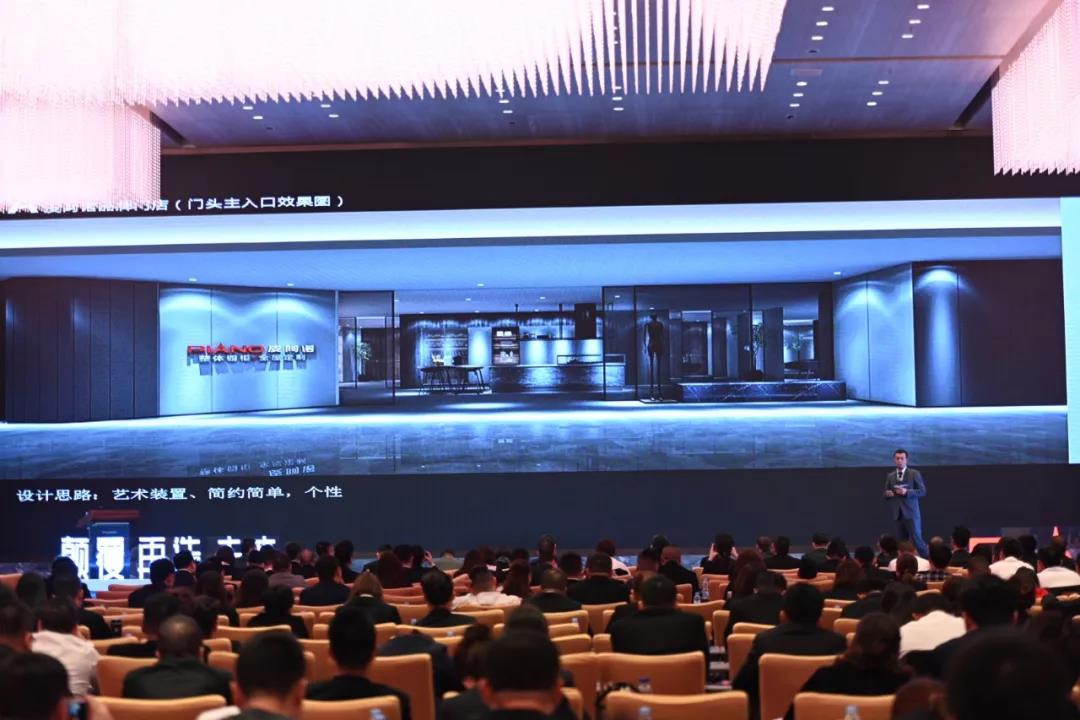 皮阿诺——2020品牌战略升级再造新未来配图4