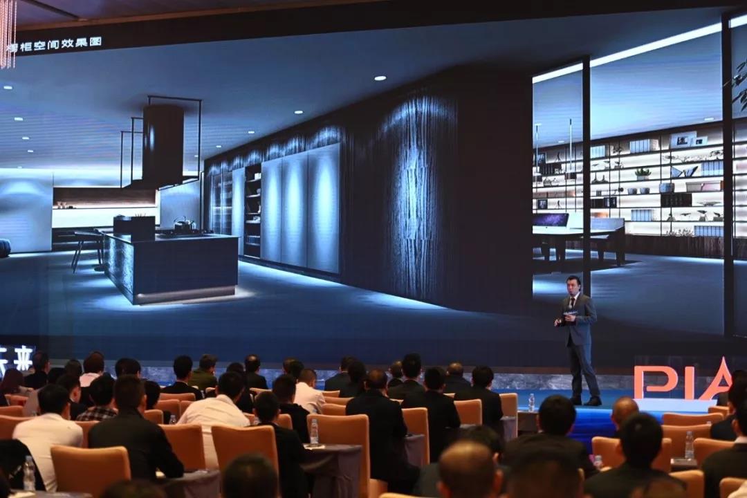 皮阿诺——2020品牌战略升级再造新未来配图5