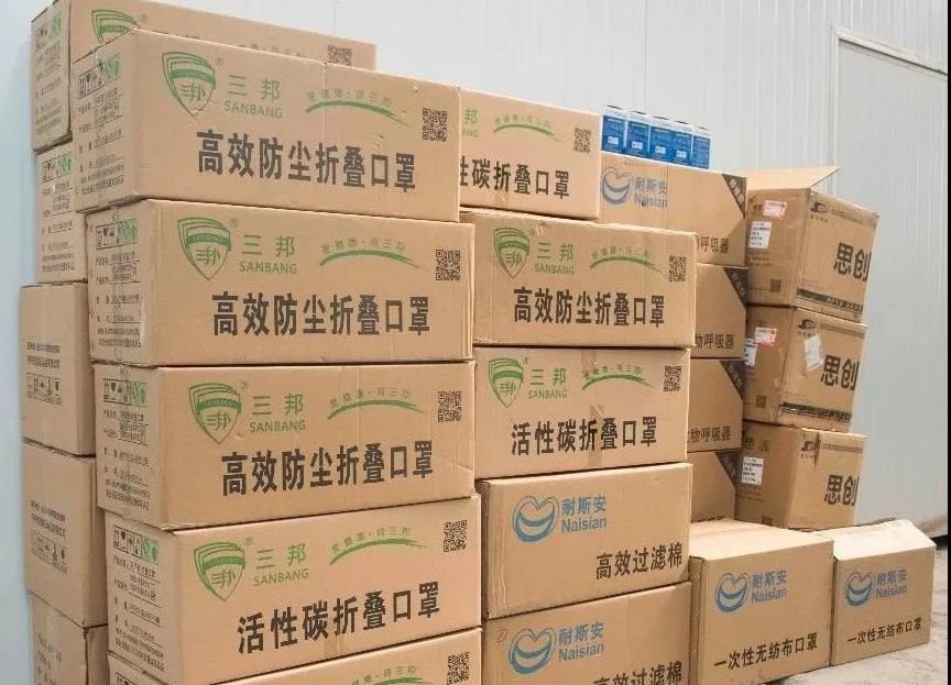法萨——助力全国经销商抗疫复工配图1